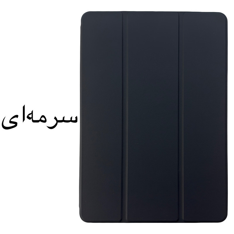 کیف کلاسوری مدل S11 مناسب برای تبلت سامسونگ Galaxy Tab S9 FE  S9  S10 FE  S11
