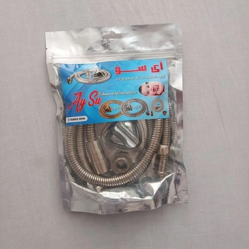 شلنگ دوش حمام  آی سو مدل  2m   کد 200cm