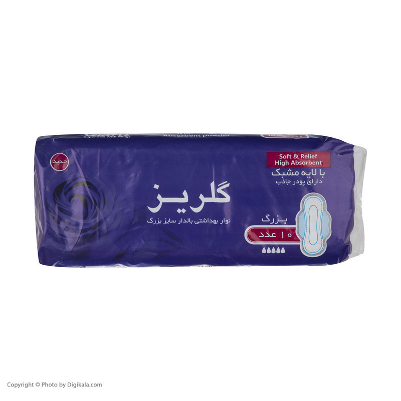 نوار بهداشتی گلریز مدل بالدار مجموعه 12 عددی