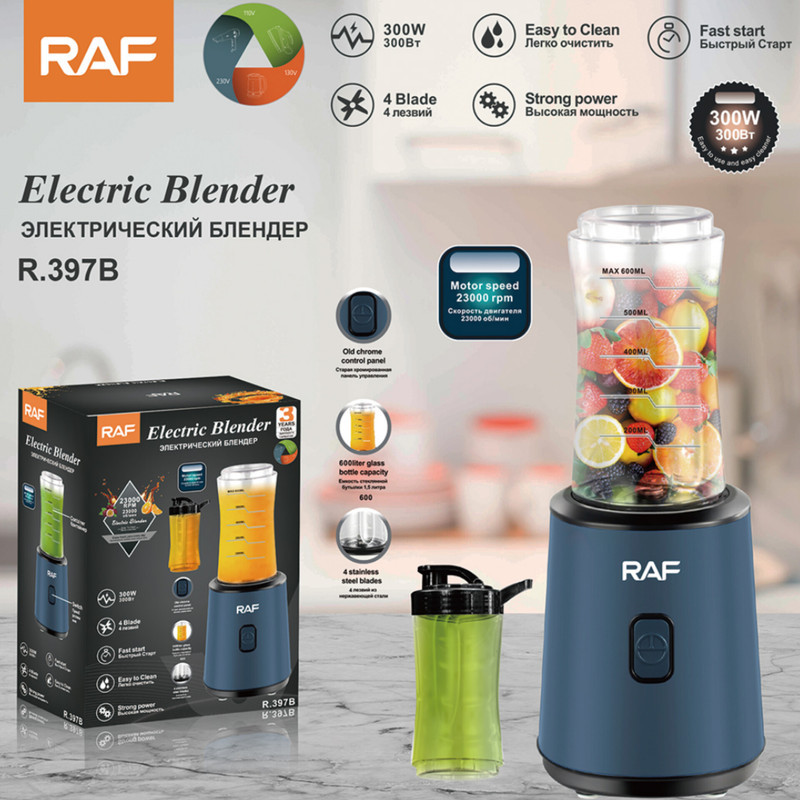 مخلوط کن 0.6 لیتری راف مدل R.3970