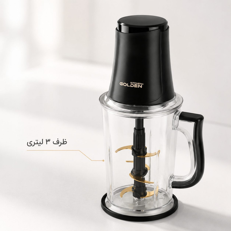 خردکن 3 لیتری گلدن کیچن مدل Gk230