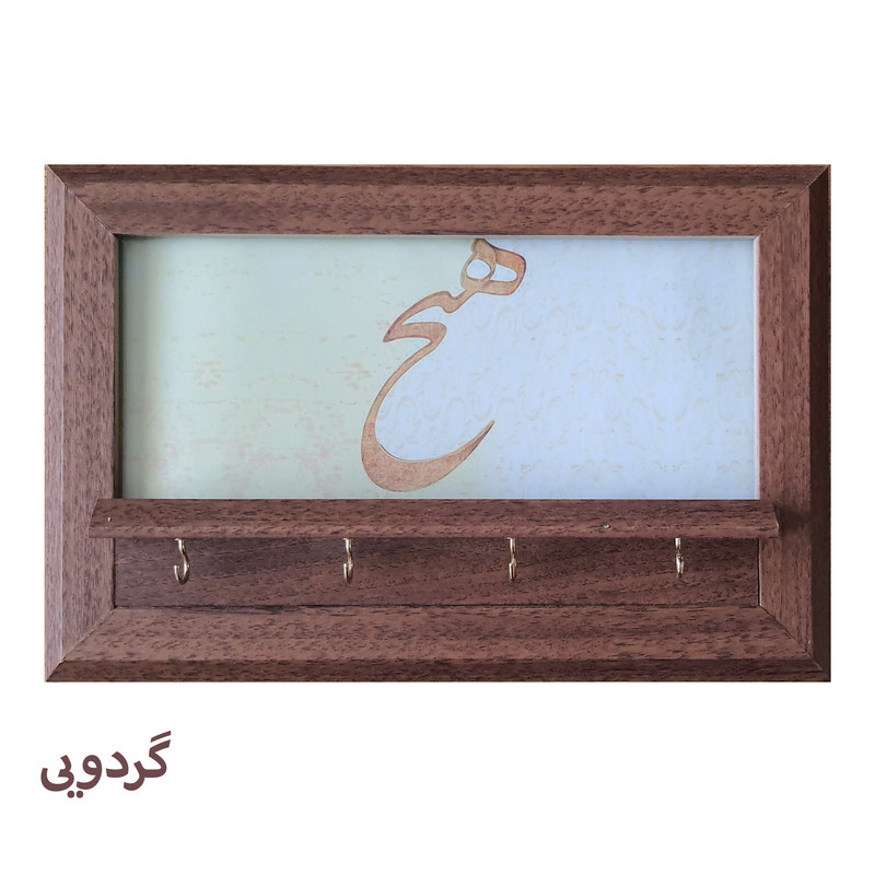 کاور جعبه فیوز مدل جاکلیدی
