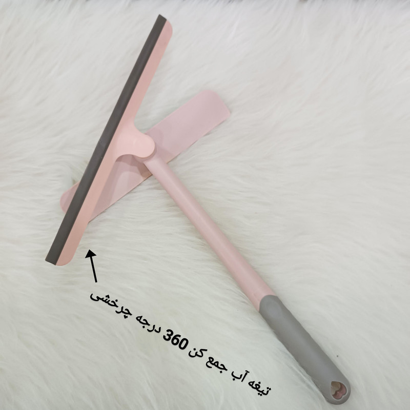 شیشه شوی مدل 360 درجه طرح چرخشی دو حالته