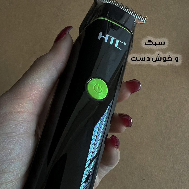 ماشین اصلاح موی صورت اچ تی سی مدل AT-569