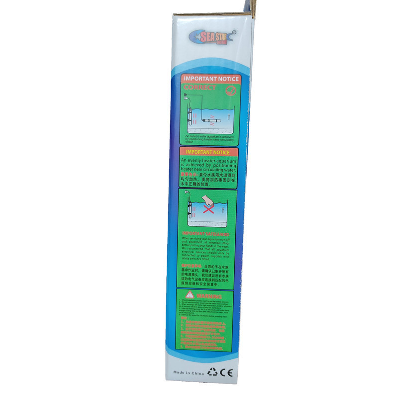 بخاری آکواریوم HX-906