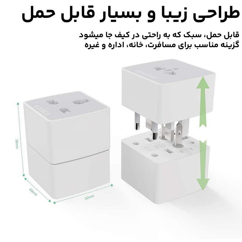 مبدل برق الدینیو مدل Z4