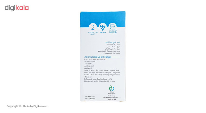 کاندوم ایکس دریم مدل Antibacterial And Antifungal بسته 12 عددی