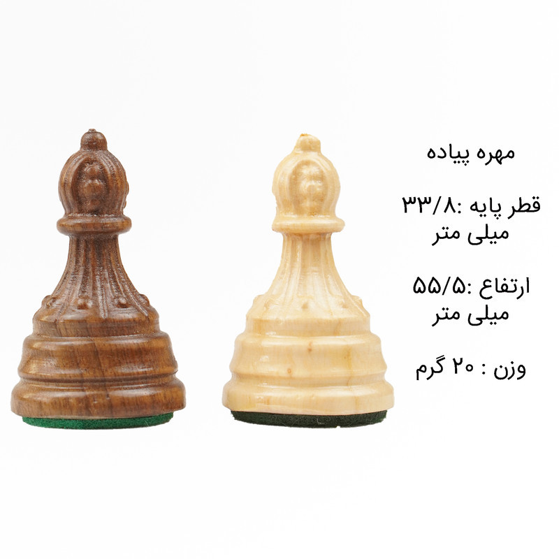 مهره شطرنج مدل چوبی کلاسیک بسته 32 عددی