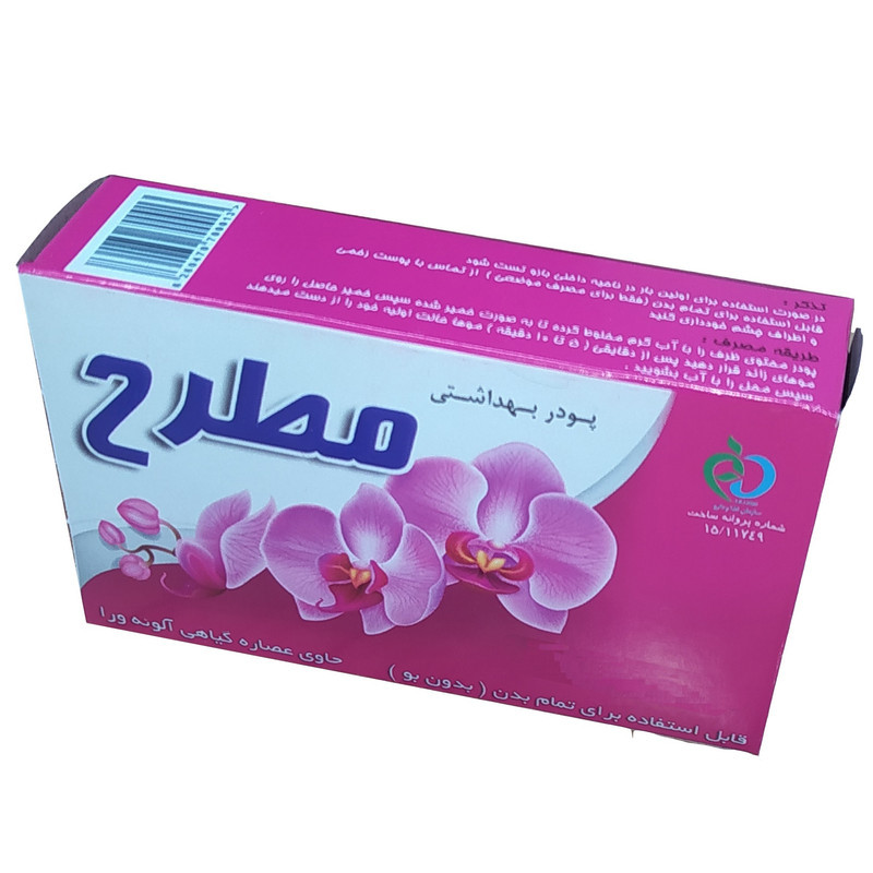 پودر موبر مطرح کد 001 وزن 50 گرم مجموعه 6 عددی