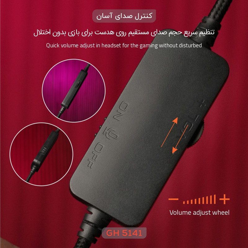 هدست گیمینگ تسکو مدل GH 5141 Zonyx RGB