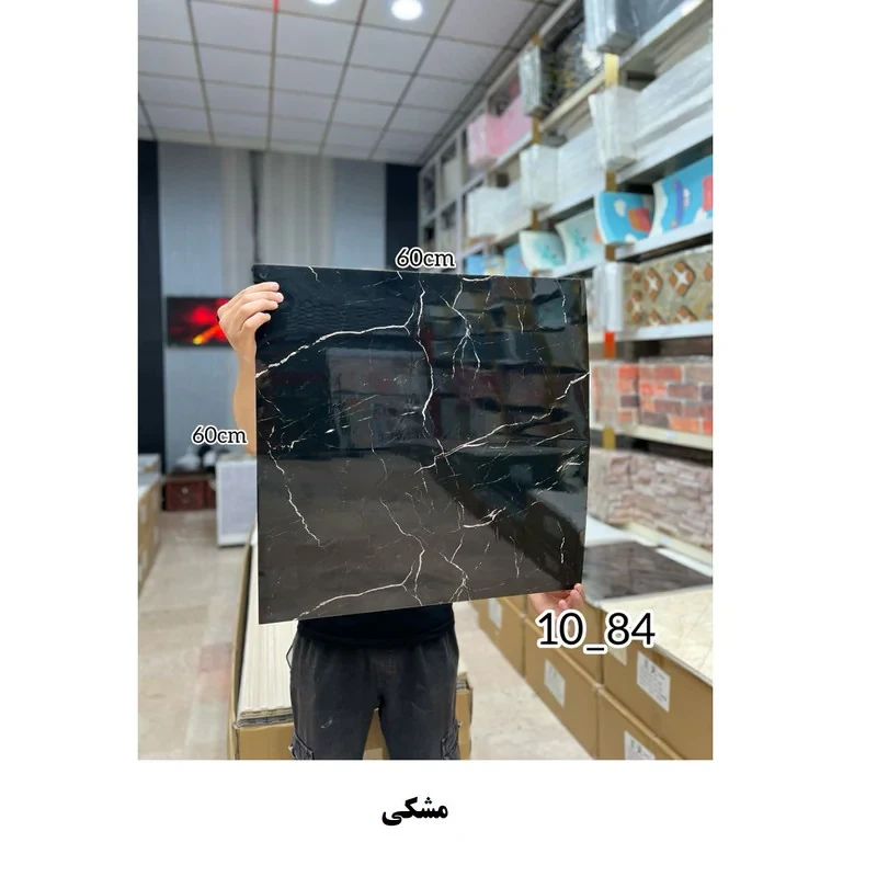 دیوارپوش مدل فوم ماربل شیت کد 1053 بسته 5 عددی