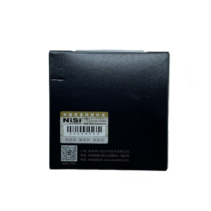 فیلتر لنز نیسی مدل UV S+ ULTRA SLIM PRO-49MM