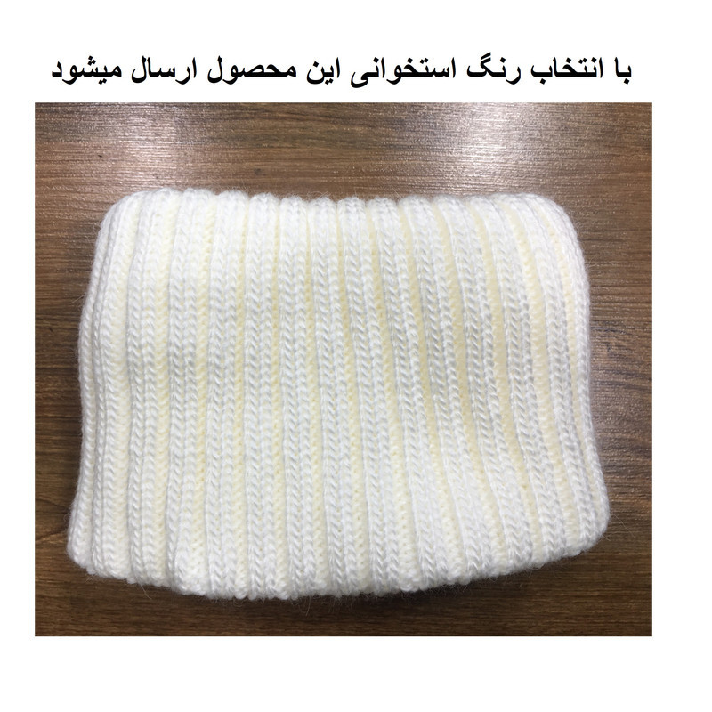 شال گردن بافتنی مدل رینگی