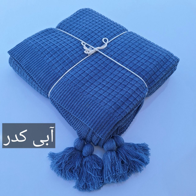 شال مبل و تخت مدل بیسکویتی سایز 150×300 سانتی متر