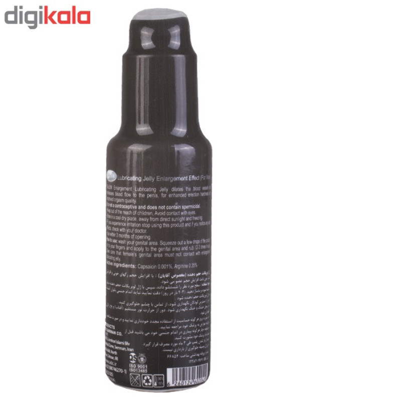 ژل حجم دهنده سالم مدل Enlargement حجم 100 میلی لیتر