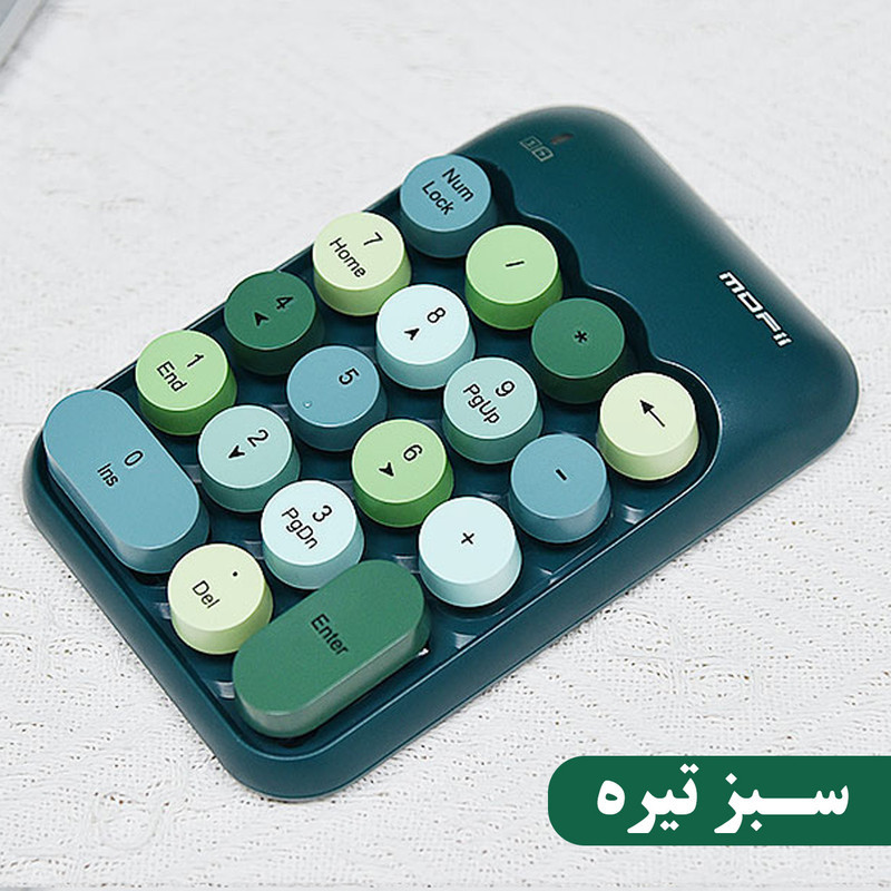 صفحه کلید عددی بی سیم مافی مدل NumPad X910