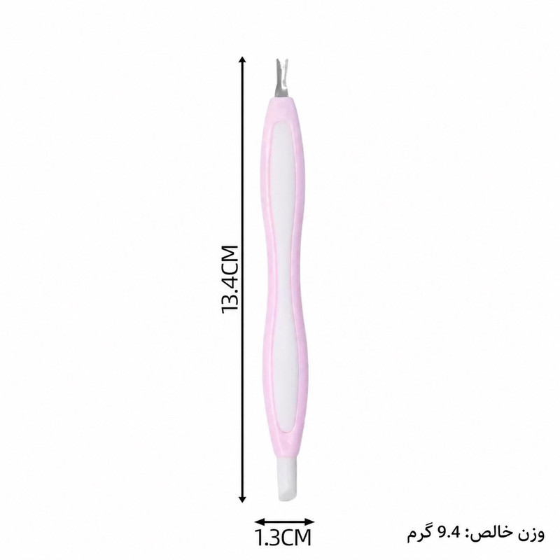 ست مانیکور و پدیکور مدل P3 بسته 3 عددی