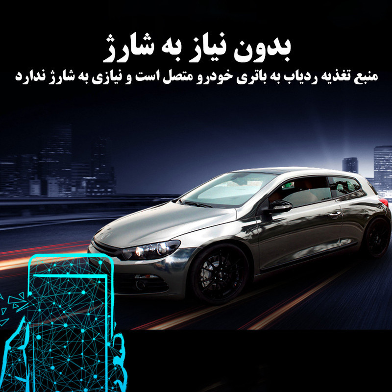 ردیاب خودرو مدل GT02A