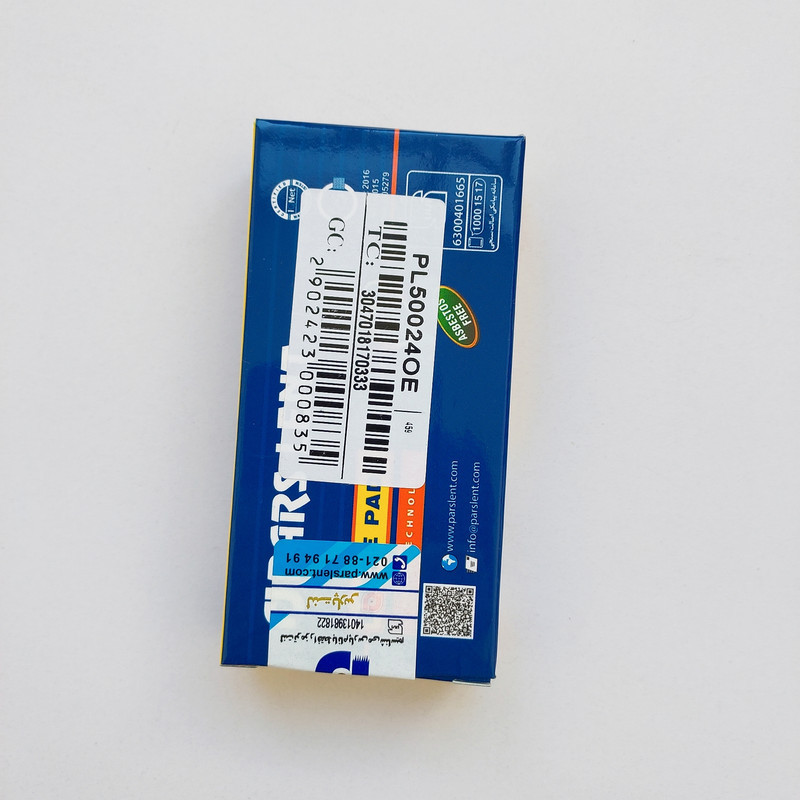 لنت ترمز عقب موتور سیکلت لنت پارس مدل 50024 مناسب برای دینو فیدل  J200  SR200