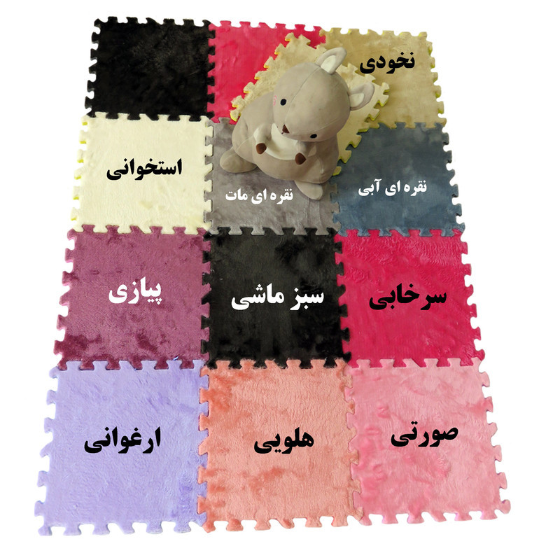 کفپوش تاتامی بهتا مدل مخملی بسته 6 عددی