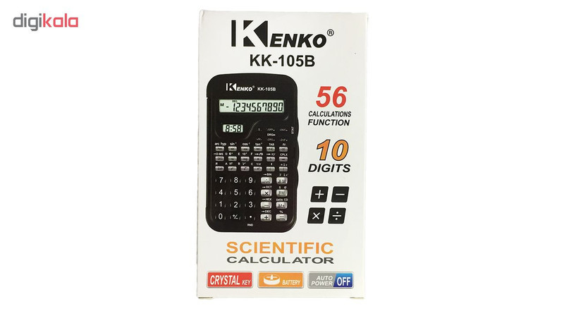 ماشین حساب کنکو مدل KK-105B-W