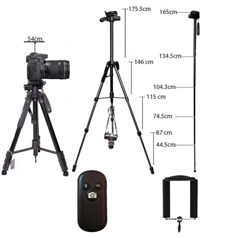 سه پایه دوربین جی ماری مدل RM2264
