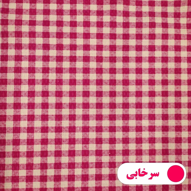رومیزی اسپی توره مدل چهارخانه کد ET - B سایز 70x70 سانتی‌متر