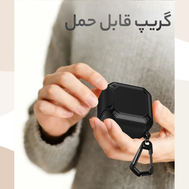 کاور سامورایی مدل Quad-49 مناسب برای کیس هدفون سامسونگ Galaxy Buds 4 Pro  Galaxy Buds 4