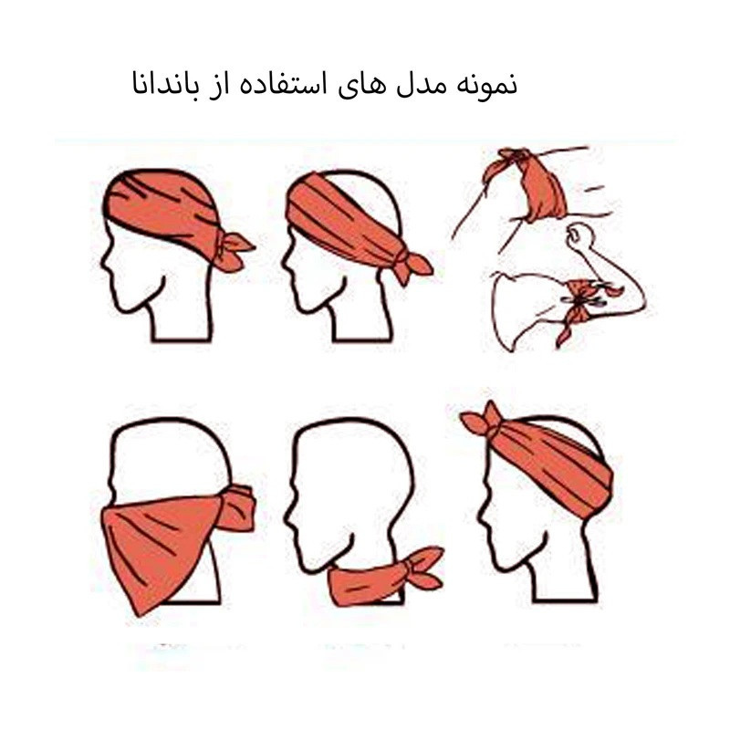 دستمال سر و گردن مدل 125