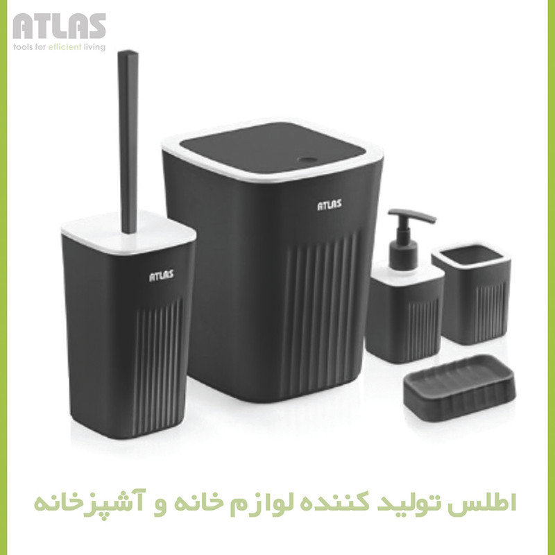 ست سرویس بهداشتی 5 تکه اطلس مدل موج