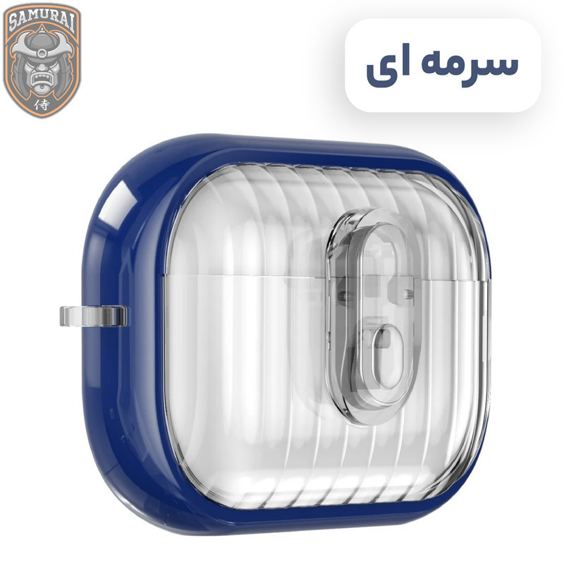 کاور سامورایی مدل Quad-40 مناسب برای کیس هدفون اپل Airpods 4  4 Pro