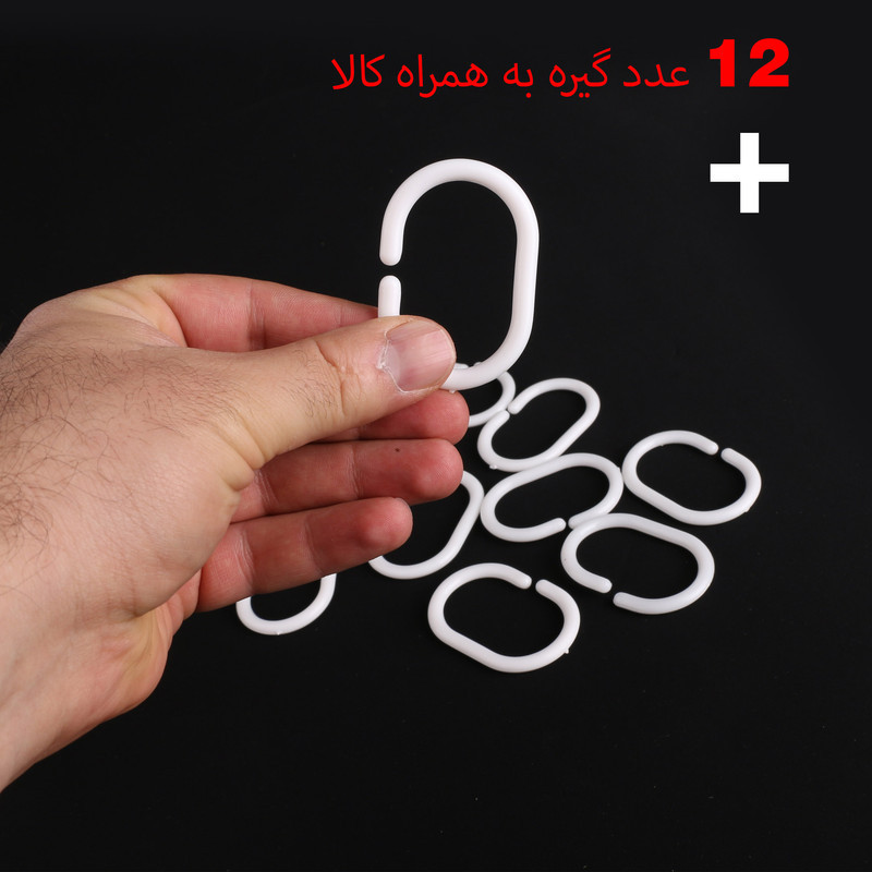 پرده حمام دلفین مدل Elephant سایز 180x200سانتی متر