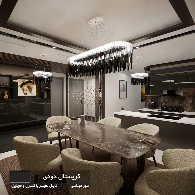 لوستر نورکیا مدل تک حلقه قندیلی کد 1R-40G