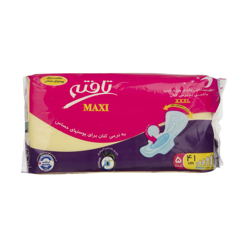 نوار بهداشتی تافته مدل Maxi مجموعه 3 عددی