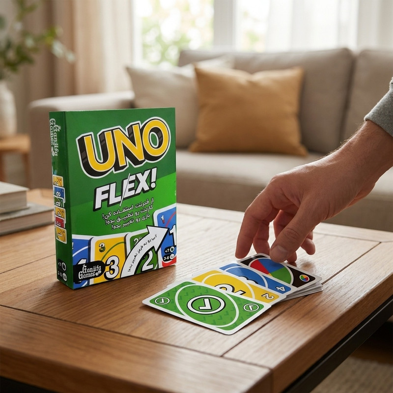 بازی فکری اونو مدل UNO FLEX