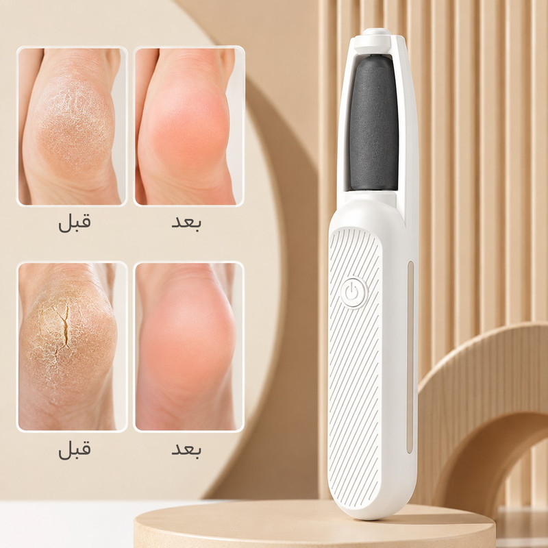 سنگ پا برقی مدل 4060