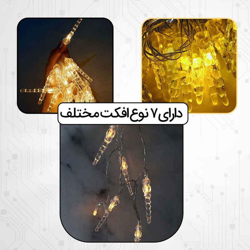 ریسه ال ای دی مدل قندیل طول 4 متر