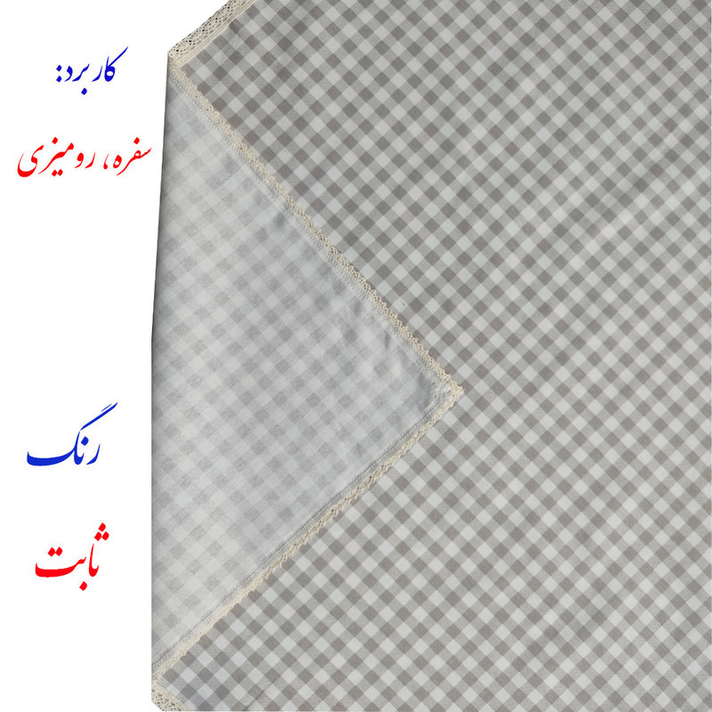 سفره 4 نفره نساجی دُر هنر یزد مدل cotton-kergh سایز 90×90 سانتی متر
