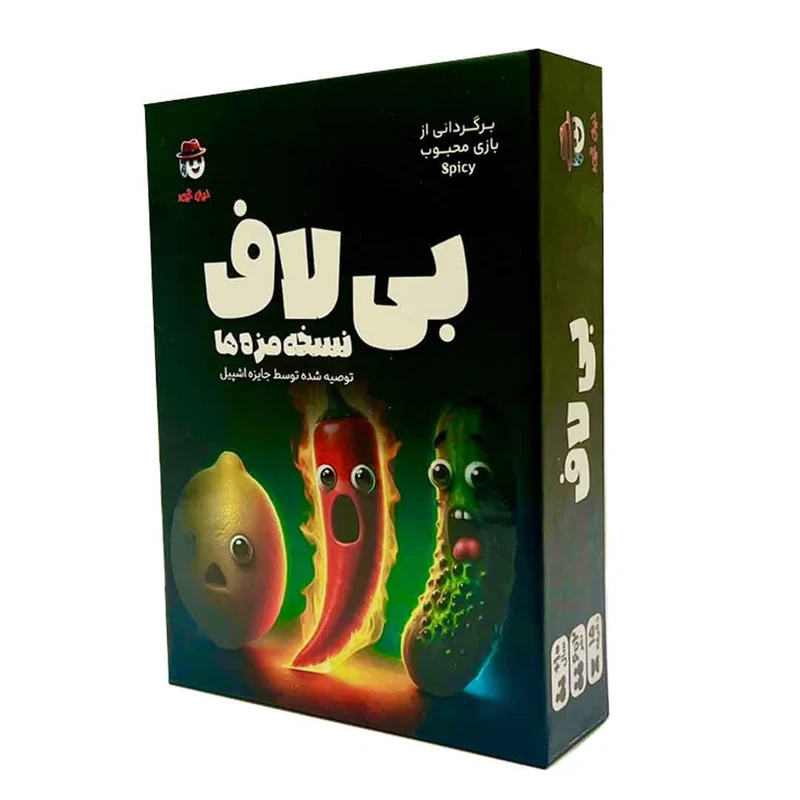 بازی فکری مدل بی لاف