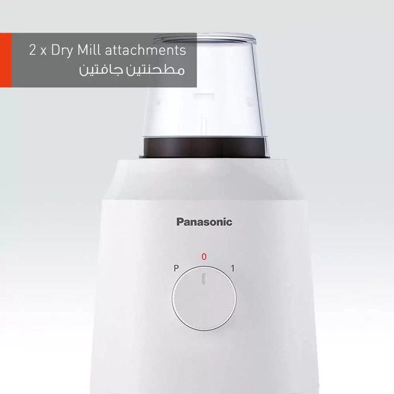 مخلوط کن و آسیاب کن پاناسونیک مدل MX-EX1021