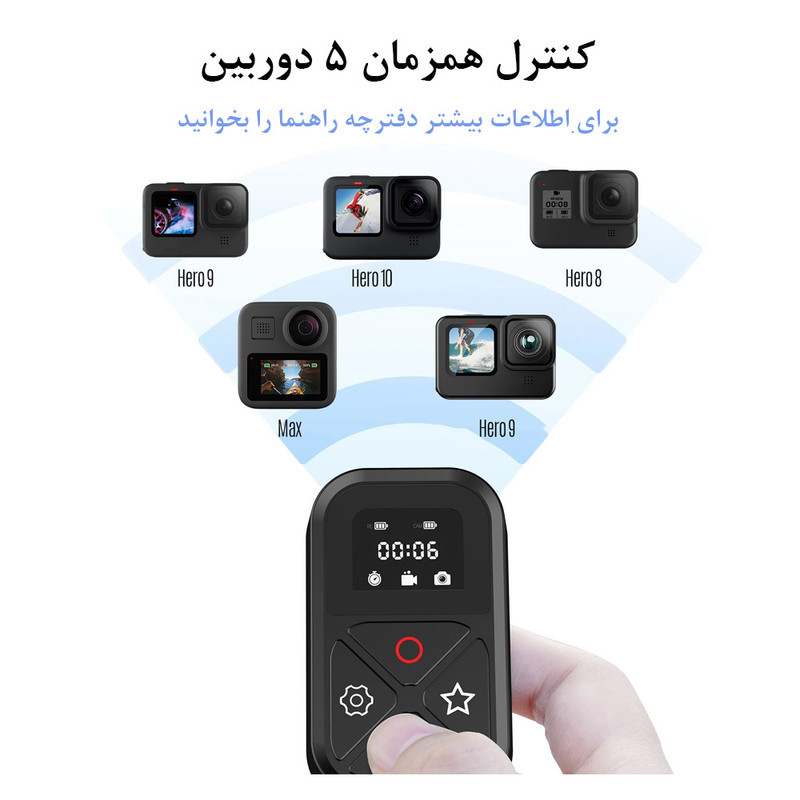 ریموت کنترل تلسین مدل T10 مناسب برای دوربین گوپرو Hero 8  9  10  11  Max