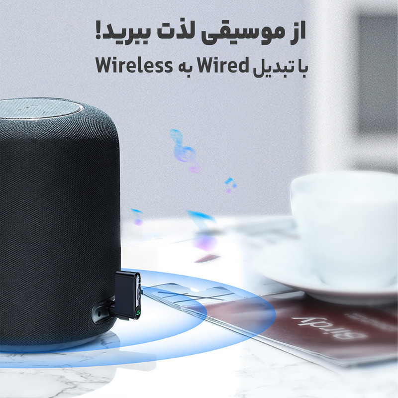 گیرنده بلوتوثی موزیک بیسوس مدل WXQY-01