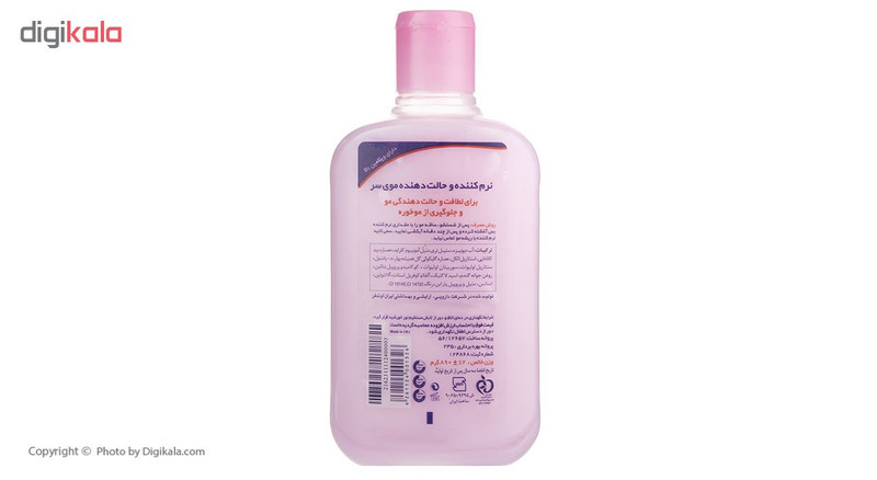 نرم کننده مو بس مدل Almond حجم 890 میلی لیتر