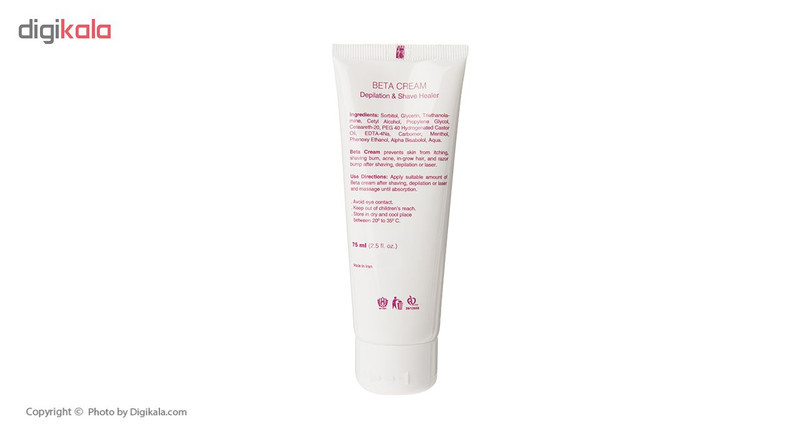ژل اصلاح فاربن مدل Beta Gel حجم 75 میلی لیتر