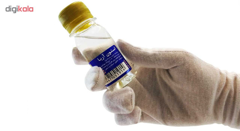 لاک پاک کن آریا حجم 60 میلی لیتر بسته 2 عددی