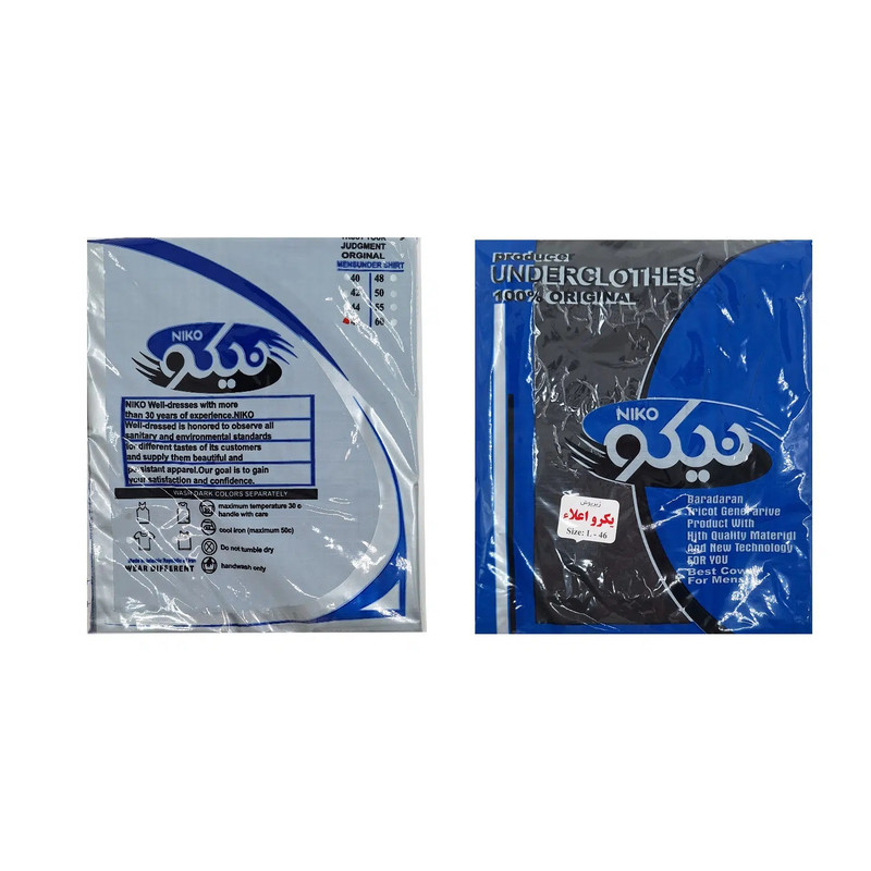 زیرپوش آستین‌دار یقه باز مردانه مدل نیکو مدل یکرو کد c800