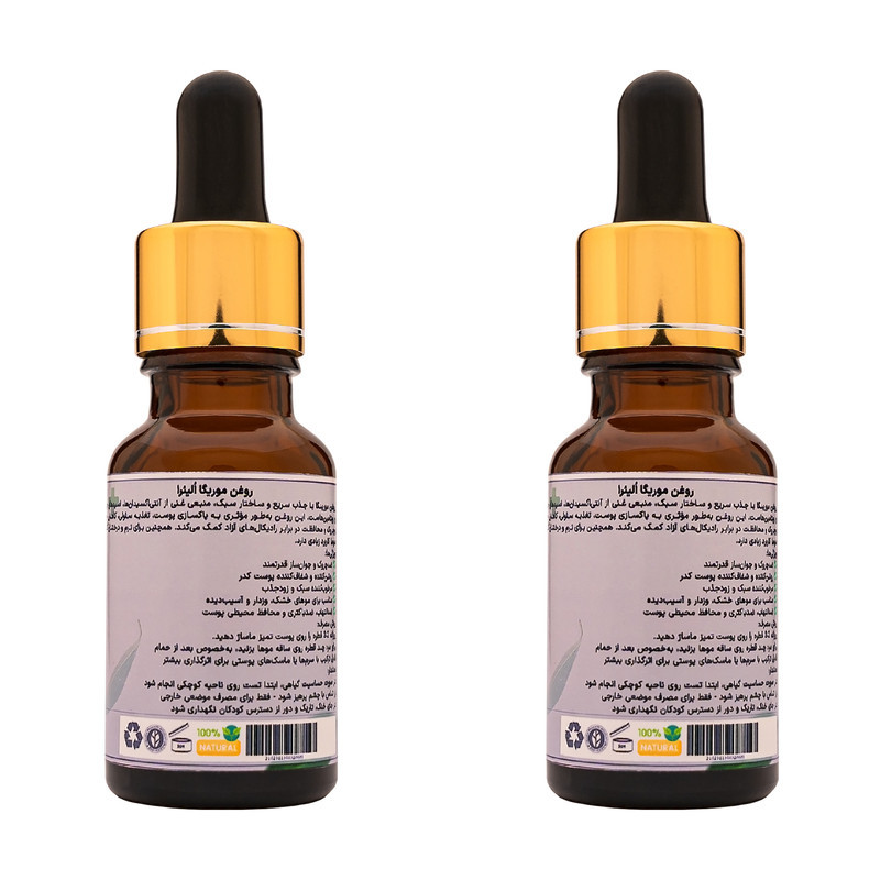 روغن مورینگا اُلیئرا مدل M2 حجم 30 میلی لیتر بسته 2 عددی