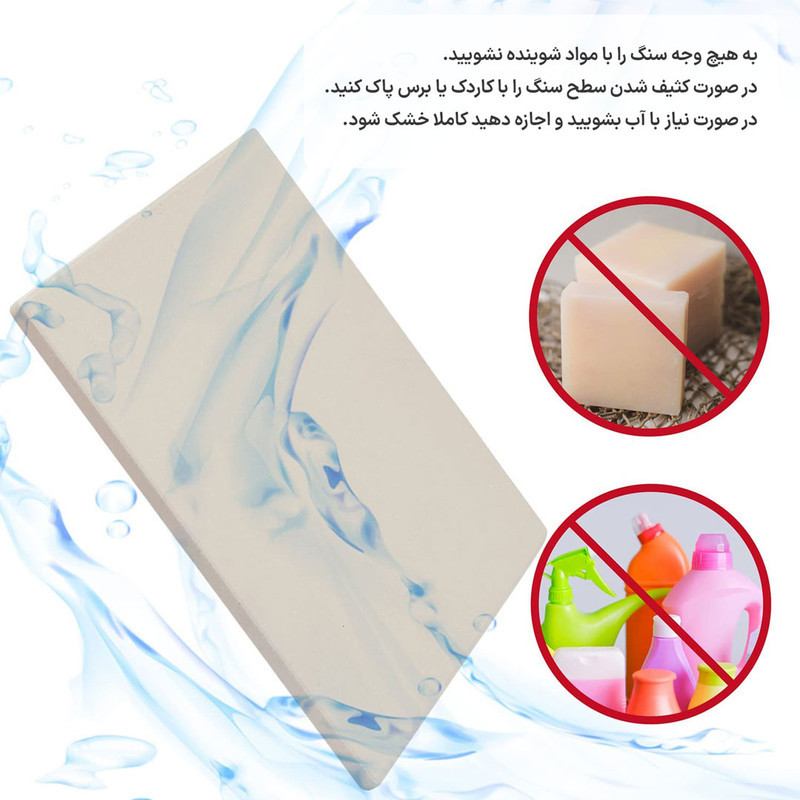 سنگ پیتزا کوکینگ فلیم مدل SQ35