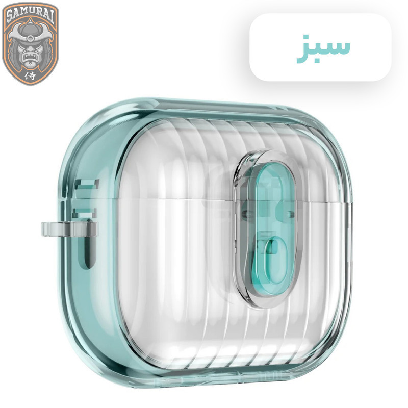کاور سامورایی مدل Quad-40 مناسب برای کیس هدفون اپل Airpods 4  4 Pro