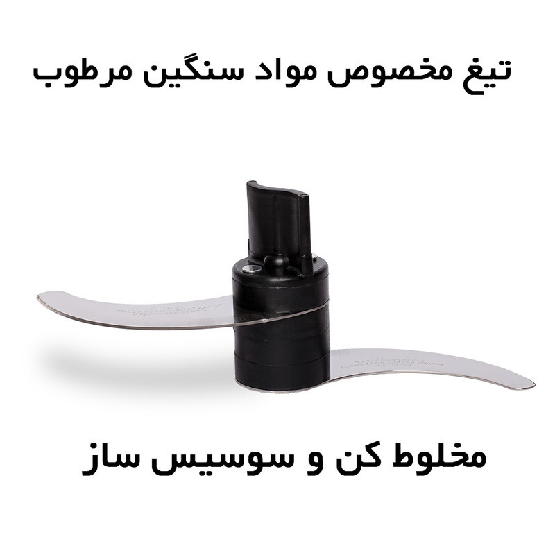 سوسیس ساز نوا الکتریک مدل کاتر میکسر کد GC - 808 3LITR